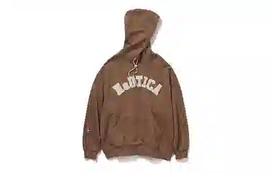 nautica white sail FW23 Logo