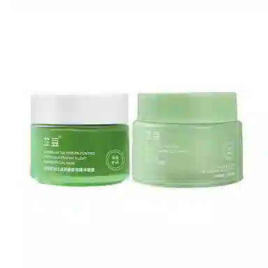 芷豆 泥膜茶树深层清洁毛孔粗大补水涂抹式面膜改善黑头收毛孔