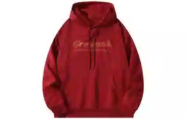 GROGNAK logo