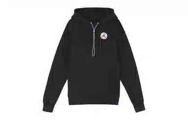 Jordan x DJ Khaled Logo