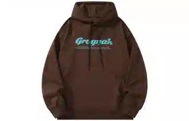 GROGNAK logo