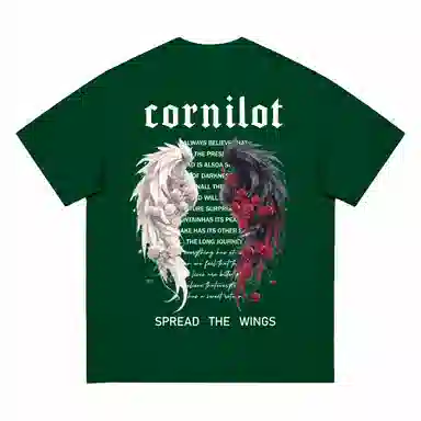 CORNILOT T