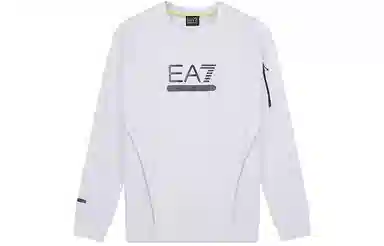 EMPORIO ARMANI FW22 Logo