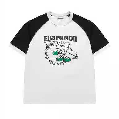 FILA FUSION INLINE T