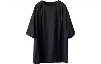 Huànxiàngzhě Black T-Shirt