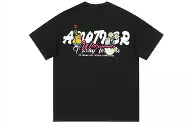 FOREVER 21 T