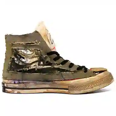 Converse Chuck 70 High Grey Brown