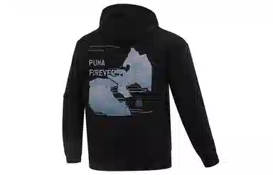 PUMA CNY Bz Zaozhi Hoodie Logo