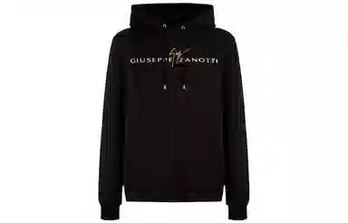 giuseppe zanotti FW23 Logo