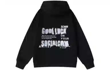 SCRM Logo