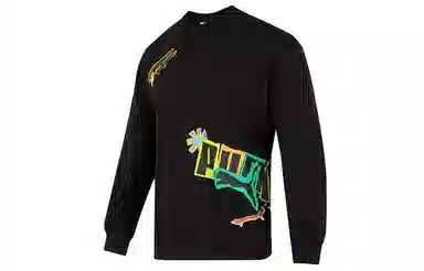 PUMA Classics Street Sport Crew Logo