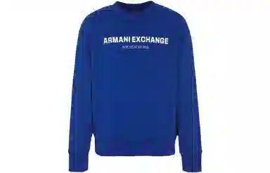 ARMANI EXCHANGE FW23 Logo