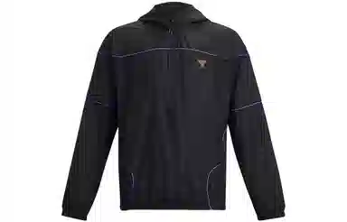 Under Armour Project Rock