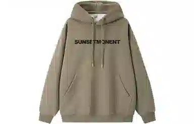 SUNSETMONENT
