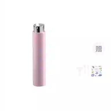 妮丽雅 渐变香水分装瓶 小样喷雾瓶