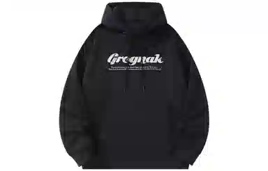 GROGNAK logo