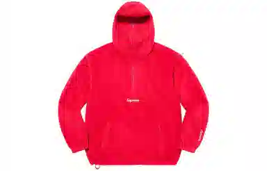 Supreme x Polartec Facemask Half Zip Pullover