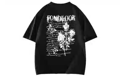 FONDLOOK T