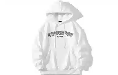 FREO3N Hoodie