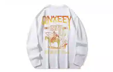 Qnxeey T