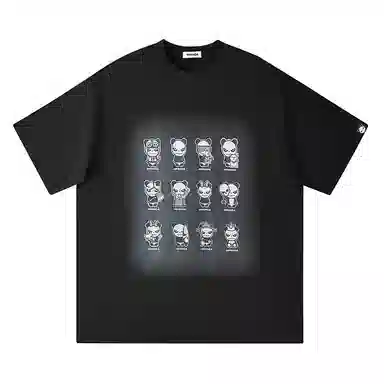 HIPANDA T