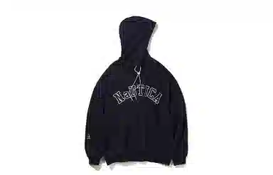 nautica white sail FW23 Logo