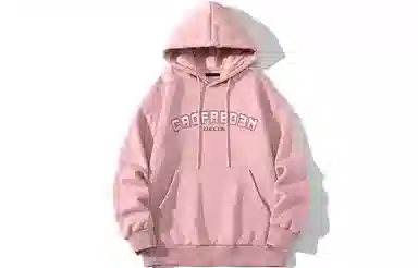 FREO3N Hoodie