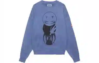 Cav Empt FW22