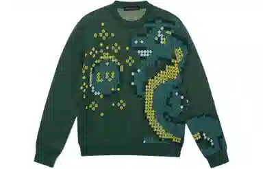 Louis Vuitton SS24 Crewneck Sweater Green