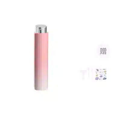 妮丽雅 渐变香水分装瓶 小样喷雾瓶