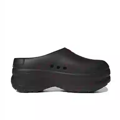 adidas originals AdiFOM Stan Smith Mule