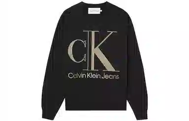 CKCalvin Klein FW22 Logo