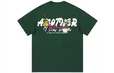 FOREVER 21 T
