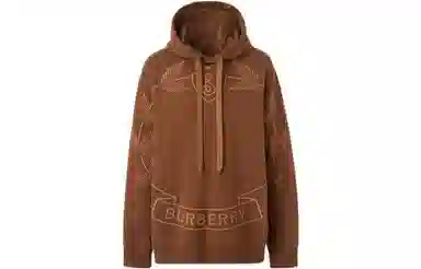 Burberry FW22 Logo