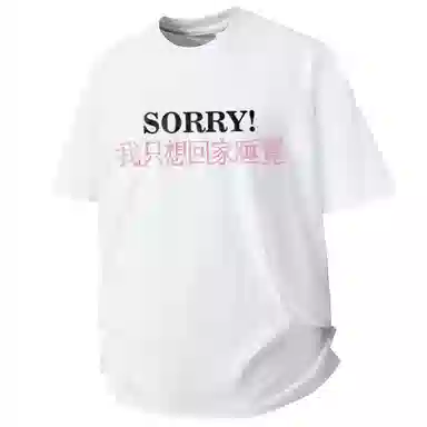 JIMIJONS T
