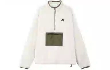 Nike Fleece Half-Zip Pullover
