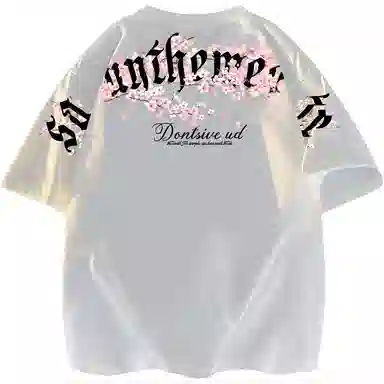UNthemed T