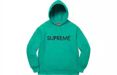 Supreme FW22 Supreme 2022 Week 2 Capital Hooded Sweatshirt Logo