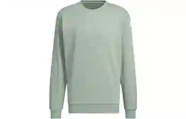 adidas Sportswear Lounge Sweatshirt Logo