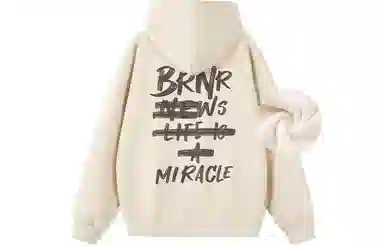 BRNR