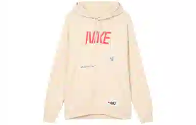 Nike CNY Sportswear Logo