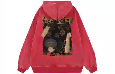 Pepe the Frog Hoodie