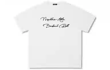 Menblero "BarkRoll"Logo260T