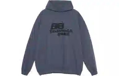 Balenciaga SS23 Logo