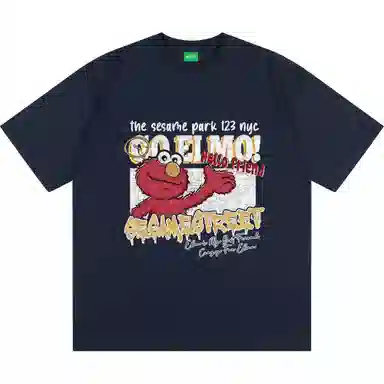 Sesame Street Elmo Graphic Tee
