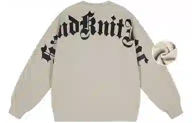 SandKnit Logo Print Fleece Sweatshirt