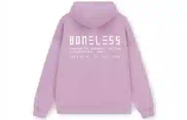 BONELESS B Logo