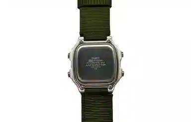 Casio AE-1200WHD-1A
