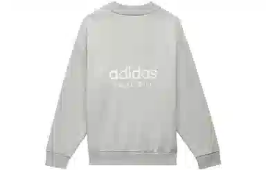 adidas originals Adidas Basketball Chapter 1