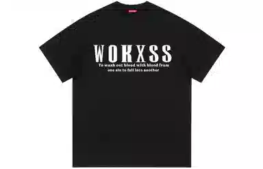 WOKXSS logoT